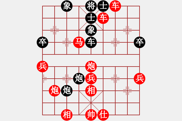 象棋棋譜圖片：棋局-2ak bp5C - 步數(shù)：10 