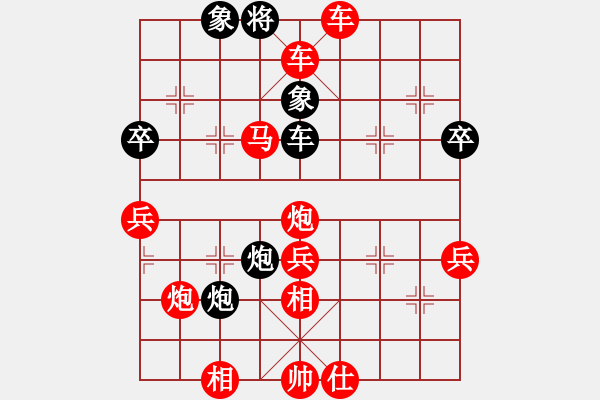 象棋棋譜圖片：棋局-2ak bp5C - 步數(shù)：13 