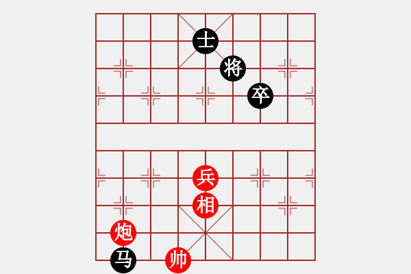 象棋棋譜圖片：岱斬魏延 紅先勝 趙殿忠 - 步數(shù)：10 