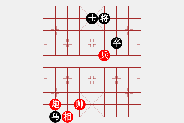 象棋棋譜圖片：岱斬魏延 紅先勝 趙殿忠 - 步數(shù)：20 