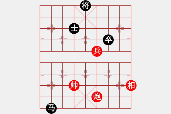 象棋棋譜圖片：岱斬魏延 紅先勝 趙殿忠 - 步數(shù)：30 