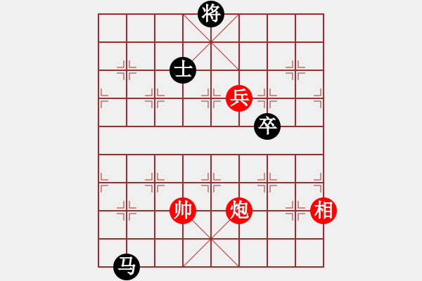 象棋棋譜圖片：岱斬魏延 紅先勝 趙殿忠 - 步數(shù)：40 