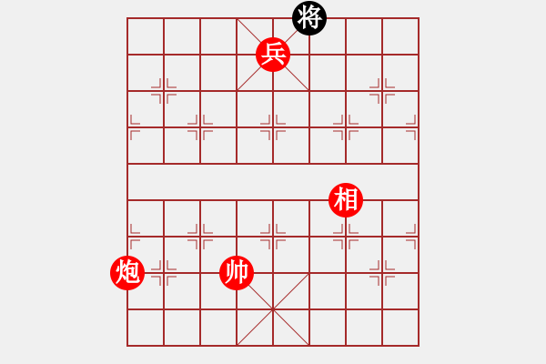 象棋棋譜圖片：岱斬魏延 紅先勝 趙殿忠 - 步數(shù)：53 