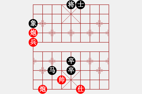 象棋棋譜圖片：東海之車 - 步數(shù)：20 