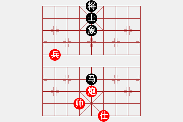 象棋棋譜圖片：東海之車 - 步數(shù)：29 