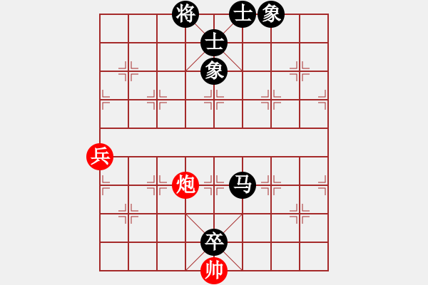 象棋棋譜圖片：無名小卒(6段)-負-風雨兄弟(2段) - 步數(shù)：100 