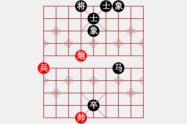 象棋棋譜圖片：無名小卒(6段)-負-風雨兄弟(2段) - 步數(shù)：104 