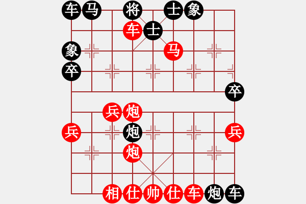 象棋棋譜圖片：︶ㄣmanners[50104345] -VS- 海浪[807647419] - 步數(shù)：59 