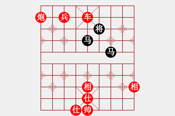 象棋棋譜圖片：棋局-9R 4 - 步數(shù)：0 