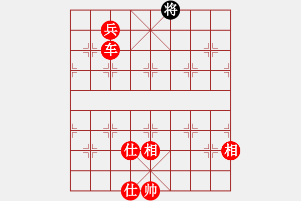 象棋棋譜圖片：棋局-9R 4 - 步數(shù)：10 