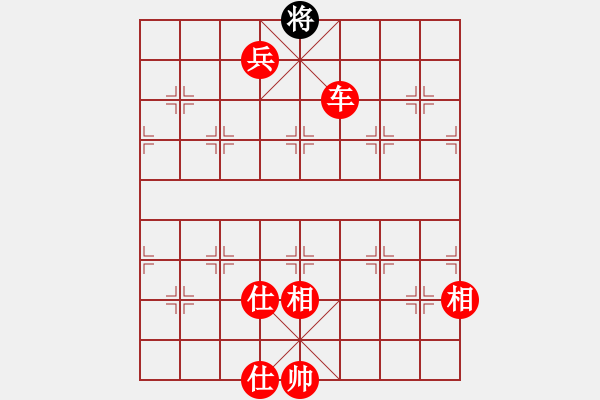 象棋棋譜圖片：棋局-9R 4 - 步數(shù)：13 