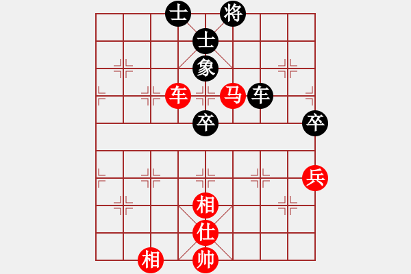 象棋棋譜圖片：huyouni(5段)-和-ajun(3段) - 步數(shù)：100 