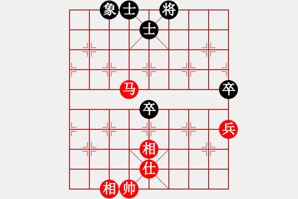 象棋棋譜圖片：huyouni(5段)-和-ajun(3段) - 步數(shù)：110 