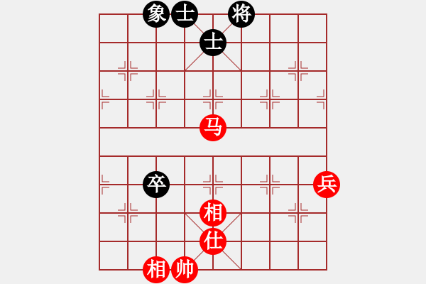 象棋棋譜圖片：huyouni(5段)-和-ajun(3段) - 步數(shù)：120 