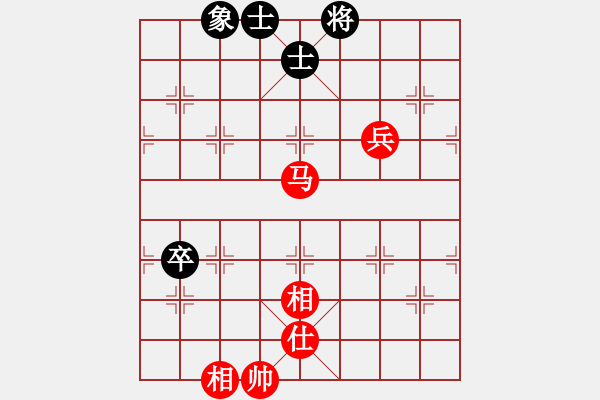 象棋棋譜圖片：huyouni(5段)-和-ajun(3段) - 步數(shù)：130 