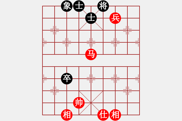 象棋棋譜圖片：huyouni(5段)-和-ajun(3段) - 步數(shù)：140 