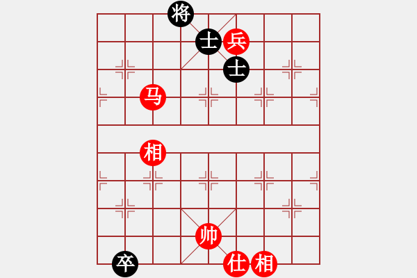 象棋棋譜圖片：huyouni(5段)-和-ajun(3段) - 步數(shù)：158 