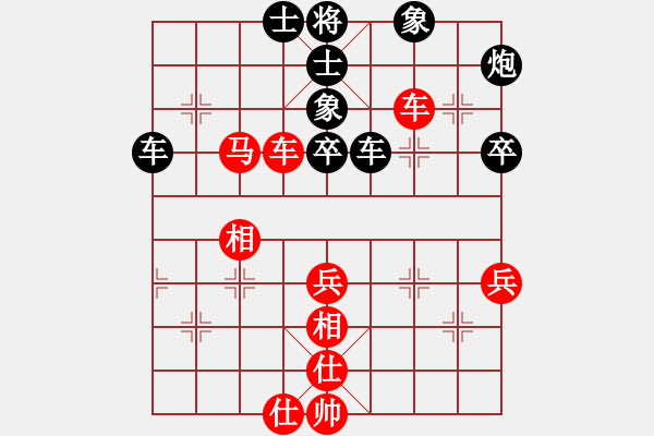 象棋棋譜圖片：huyouni(5段)-和-ajun(3段) - 步數(shù)：60 