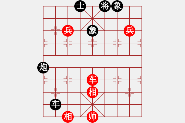 象棋棋譜圖片：逆天陸云(天帝)-負(fù)-下山王(至尊) - 步數(shù)：170 