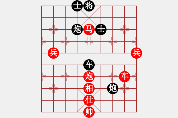 象棋棋譜圖片：長沙滿哥(北斗)-勝-神劍門霸氣(北斗) - 步數(shù)：150 