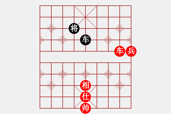 象棋棋譜圖片：長沙滿哥(北斗)-勝-神劍門霸氣(北斗) - 步數(shù)：180 