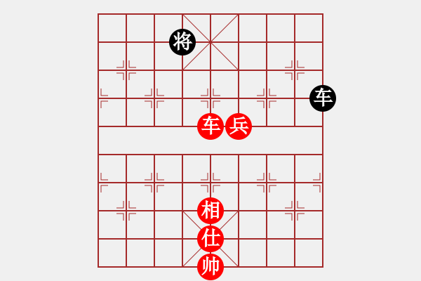 象棋棋譜圖片：長沙滿哥(北斗)-勝-神劍門霸氣(北斗) - 步數(shù)：190 