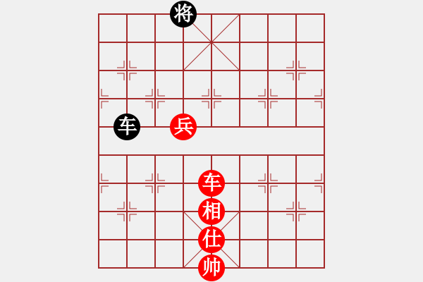 象棋棋譜圖片：長沙滿哥(北斗)-勝-神劍門霸氣(北斗) - 步數(shù)：200 