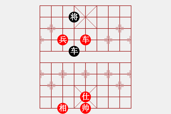 象棋棋譜圖片：長沙滿哥(北斗)-勝-神劍門霸氣(北斗) - 步數(shù)：210 