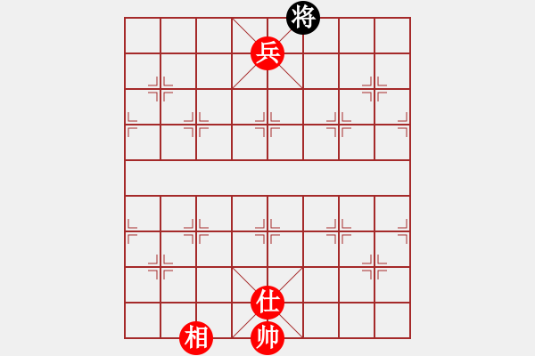 象棋棋譜圖片：長沙滿哥(北斗)-勝-神劍門霸氣(北斗) - 步數(shù)：219 