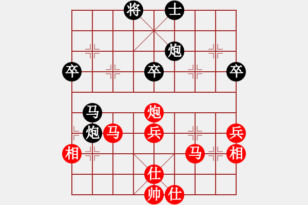 象棋棋譜圖片：gleeman(3段)-勝-野狼神(4段) - 步數(shù)：60 