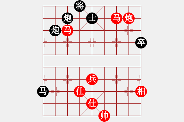 象棋棋譜圖片：gleeman(3段)-勝-野狼神(4段) - 步數(shù)：90 