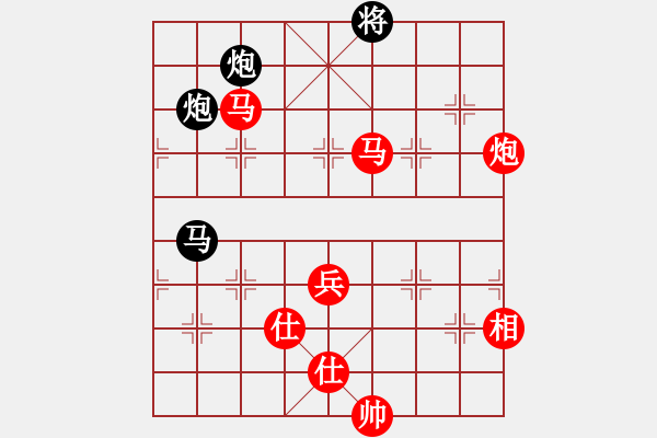 象棋棋譜圖片：gleeman(3段)-勝-野狼神(4段) - 步數(shù)：97 