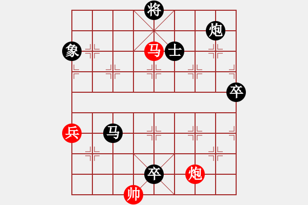 象棋棋譜圖片：龍灣 張 輝（紅先負）鹿城 胡小靜【2010年溫州市象棋個人賽冠軍】 - 步數(shù)：128 