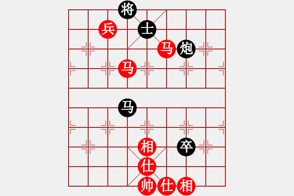 象棋棋譜圖片：福建象棋聯(lián)賽第十五輪福州肖道群先勝涵江林金榮 - 步數(shù)：105 