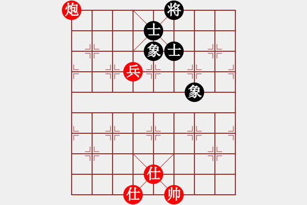 象棋棋譜圖片：天天象棋力評測太守棋狂先勝三千筆墨業(yè)6-12018·2·27 - 步數(shù)：110 