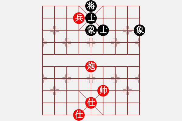 象棋棋譜圖片：天天象棋力評測太守棋狂先勝三千筆墨業(yè)6-12018·2·27 - 步數(shù)：130 