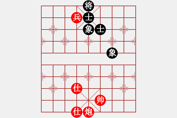 象棋棋譜圖片：天天象棋力評測太守棋狂先勝三千筆墨業(yè)6-12018·2·27 - 步數(shù)：140 