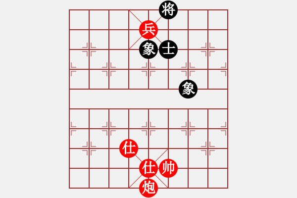 象棋棋譜圖片：天天象棋力評測太守棋狂先勝三千筆墨業(yè)6-12018·2·27 - 步數(shù)：147 