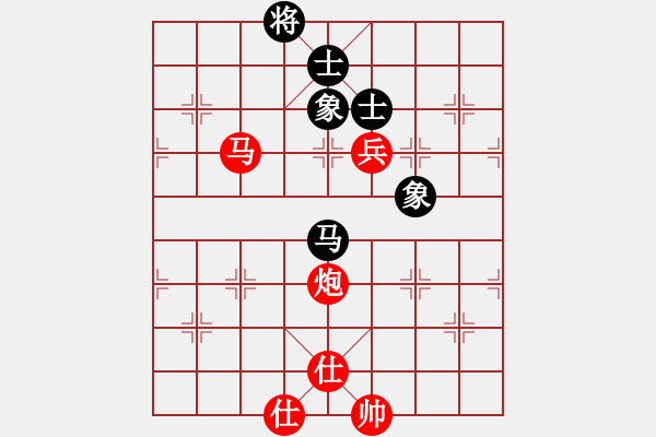 象棋棋譜圖片：天天象棋力評測太守棋狂先勝三千筆墨業(yè)6-12018·2·27 - 步數(shù)：90 