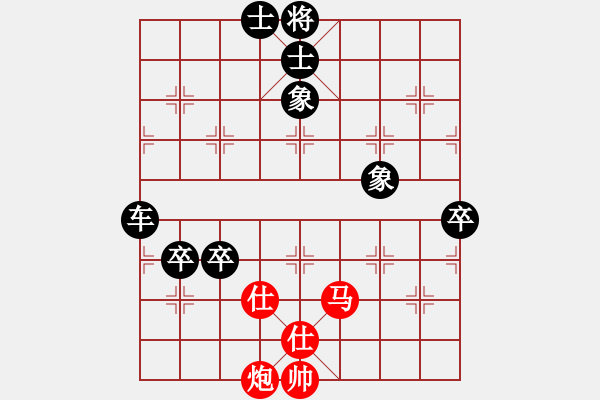 象棋棋譜圖片：飛龍通訊（業(yè)9－3）先負(fù)大唐（業(yè)9－3）202203061638.pgn - 步數(shù)：110 