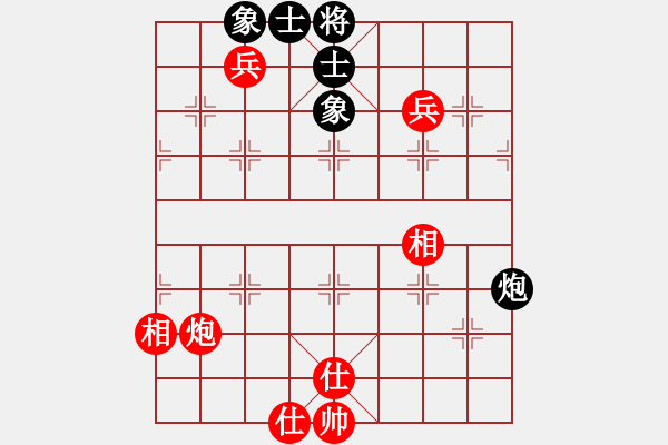 象棋棋譜圖片：緣份社內部賽2輪8臺：小心啊小心(初級)-和-開刀(9段) - 步數：160 