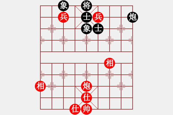 象棋棋譜圖片：緣份社內部賽2輪8臺：小心啊小心(初級)-和-開刀(9段) - 步數：170 