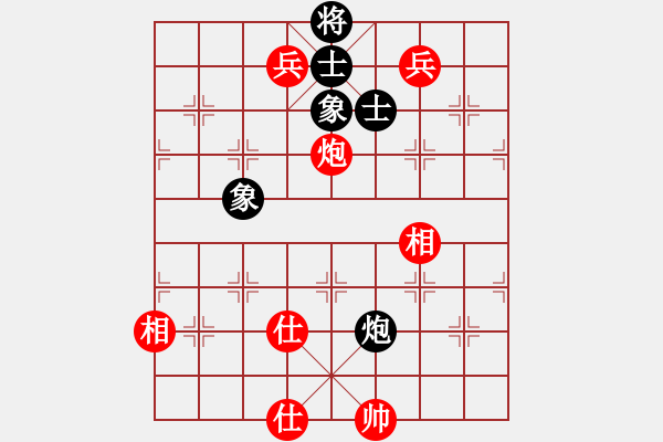 象棋棋譜圖片：緣份社內部賽2輪8臺：小心啊小心(初級)-和-開刀(9段) - 步數：180 