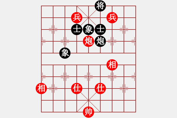 象棋棋譜圖片：緣份社內部賽2輪8臺：小心啊小心(初級)-和-開刀(9段) - 步數：190 