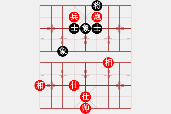 象棋棋譜圖片：緣份社內部賽2輪8臺：小心啊小心(初級)-和-開刀(9段) - 步數：200 