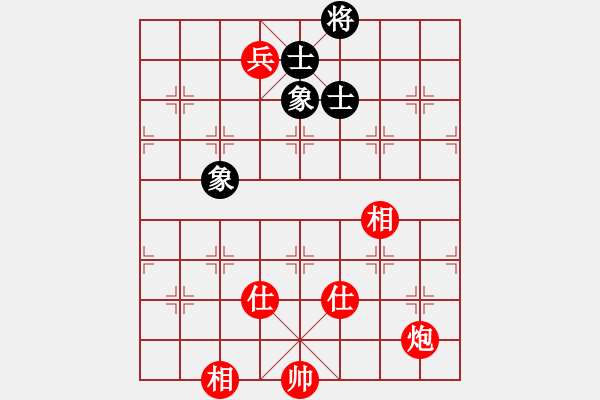 象棋棋譜圖片：緣份社內部賽2輪8臺：小心啊小心(初級)-和-開刀(9段) - 步數：210 