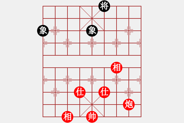 象棋棋譜圖片：緣份社內部賽2輪8臺：小心啊小心(初級)-和-開刀(9段) - 步數：230 