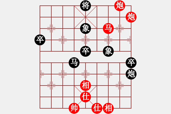 象棋棋譜圖片：元帥-泉水（大翻盤） - 步數(shù)：110 