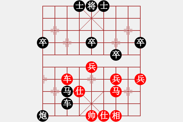 象棋棋譜圖片：撫順人(2段)-負(fù)-樂在其中矣(2段) - 步數(shù)：60 