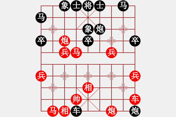 象棋棋谱图片：许文章 先胜 刘子健 - 步数：40 